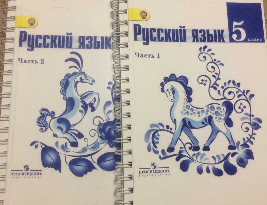 Книги для 5,6,7 класса