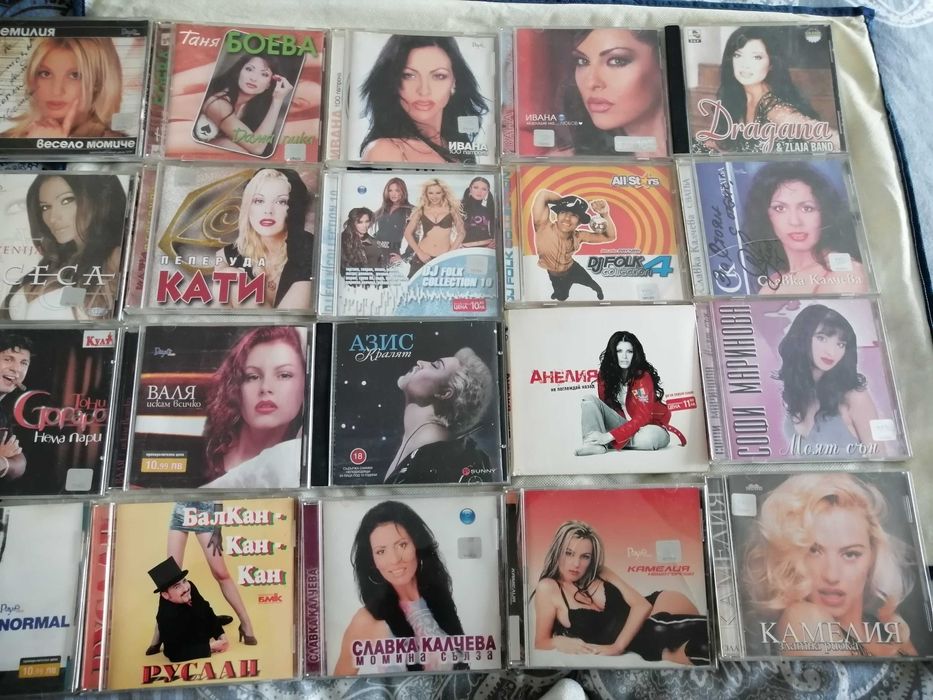 Поп-фолк дискове