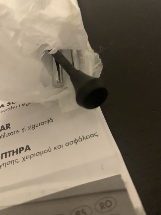 Miomare немски сифон с черна пъпка