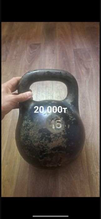 Продам разнве вещи