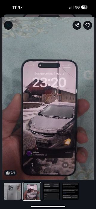 Айфон 15про 256гб