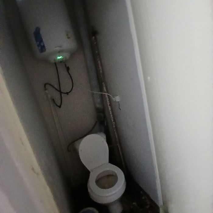 З хонали Уй кибрай