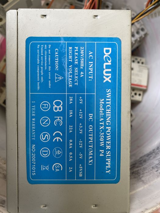 Захранване от компютър