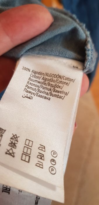 Дънкова риза за момиче Mayoral