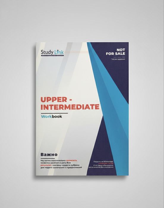 Study Link student’s book, workbook