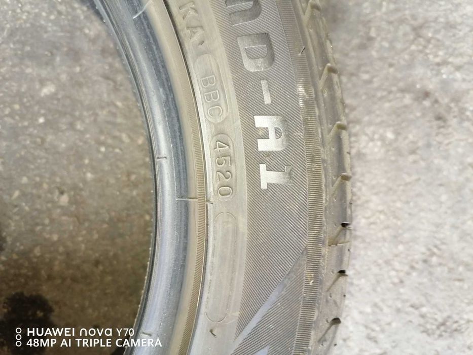 Гуми 4 броя 17 цола