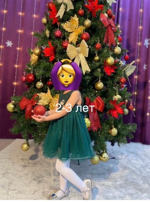 Продам нарядное платье