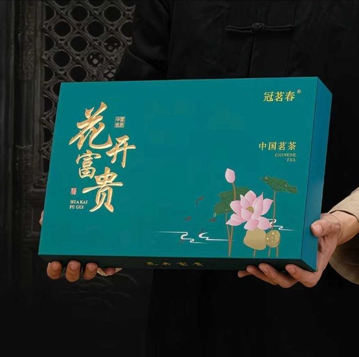 Китайский зелёный чай Билочунь