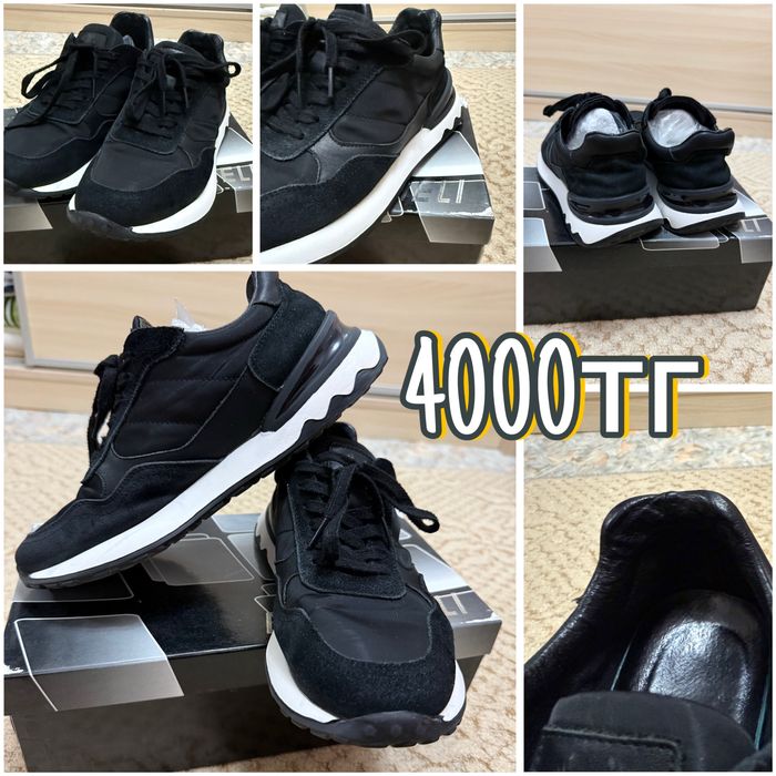 Продам обувь зима мужская