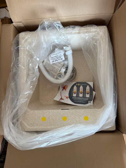 раквонэ искусственного камня