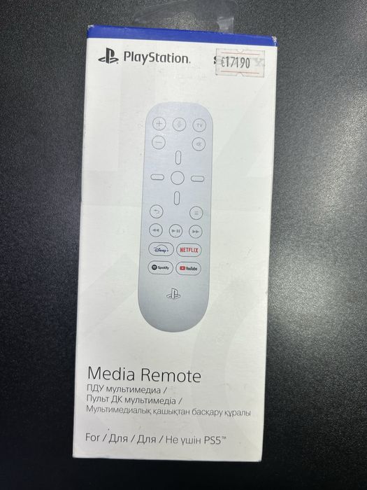 Продам hd camera для ps5, и пульт от ps5