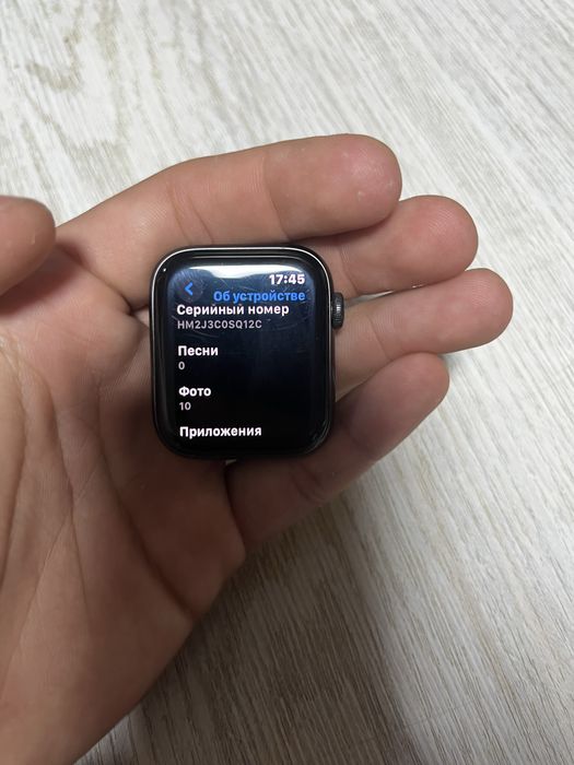 Apple Watch SE 44 мм