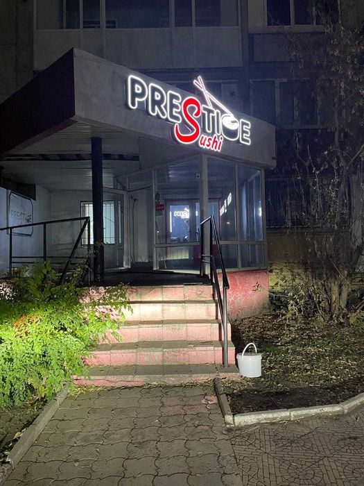 Продается помещение