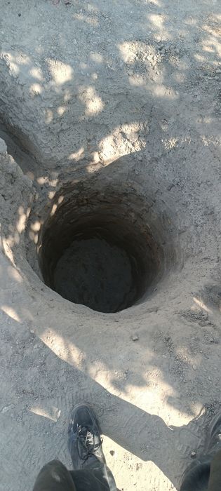 помощь в домашних условиях универсал помощь