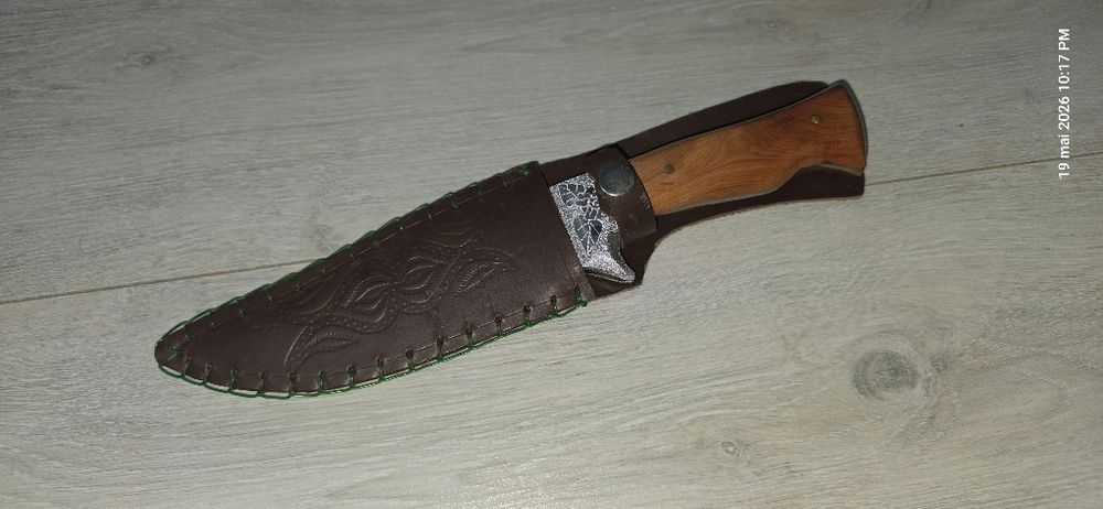 Cutit Vanatoare 1