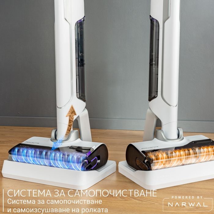 Прахосмукачка ROWENTA  X-CLEAN 10
