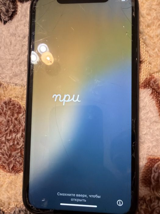 Iphone 11 черный цвет