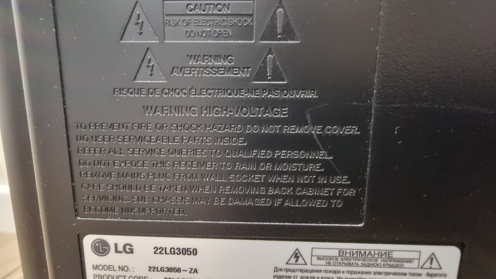 Телевизор ЖК (  LCD) LG  22LG3050