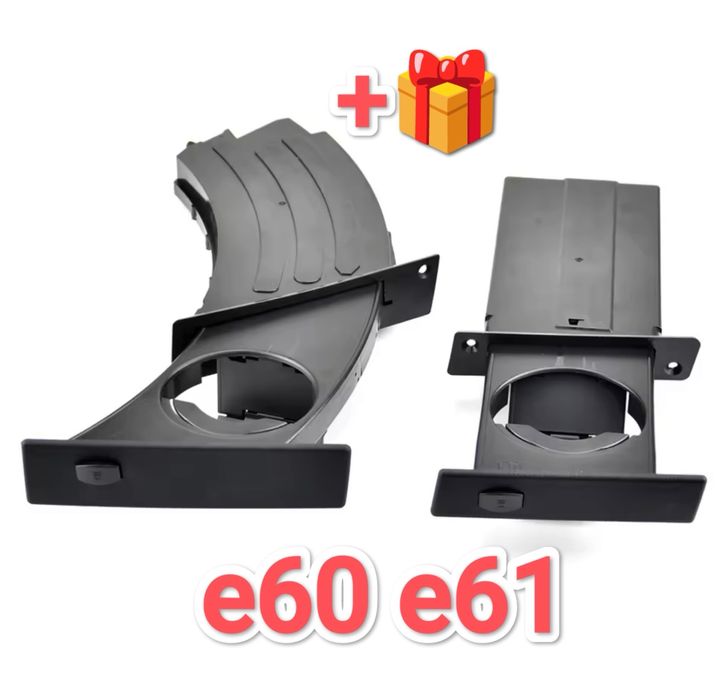 Нови Високо качествени поставки за чаши /Cup holder BMW e60 e61 БМВ