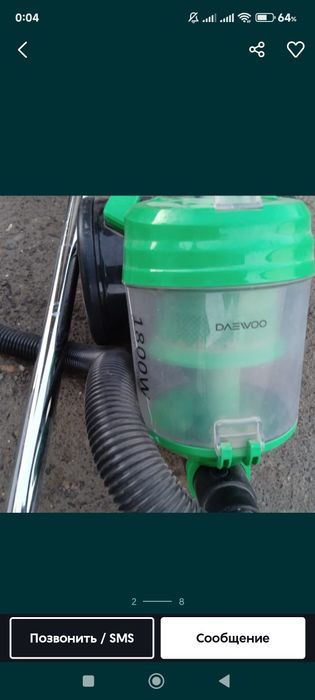 Пылесосы срочно сатылады