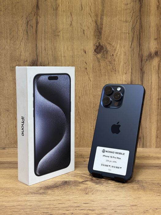 Iphone 15 Pro Max | Nomad Mobile