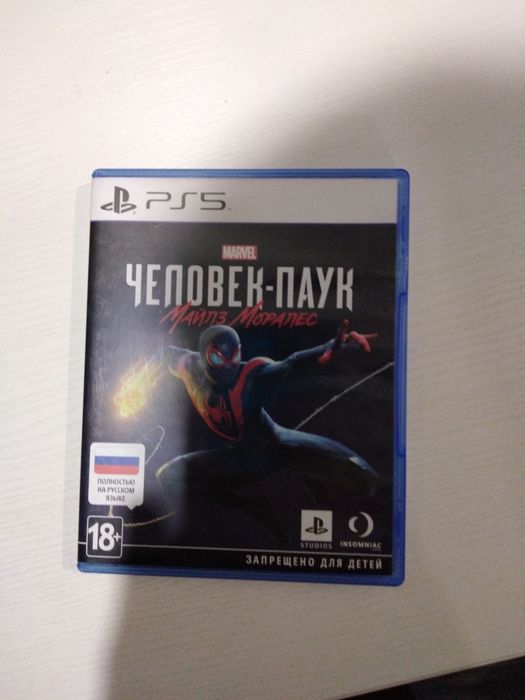 Человек паук на пс5