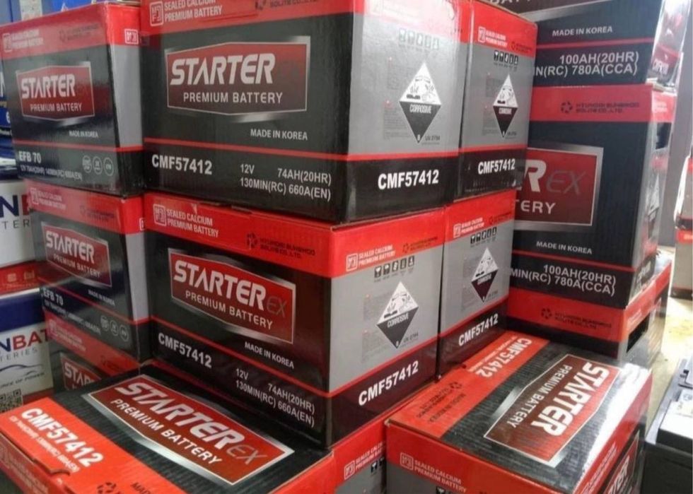 Akumlyator акумлйатор