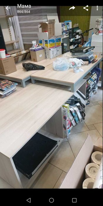 Бюра качествени - три броя