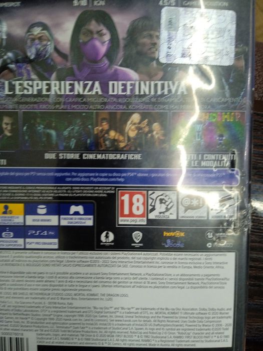 Мк 11 ултимат обмен или продажа