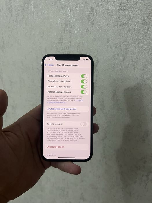 Айфон 12про 256гб Iphone