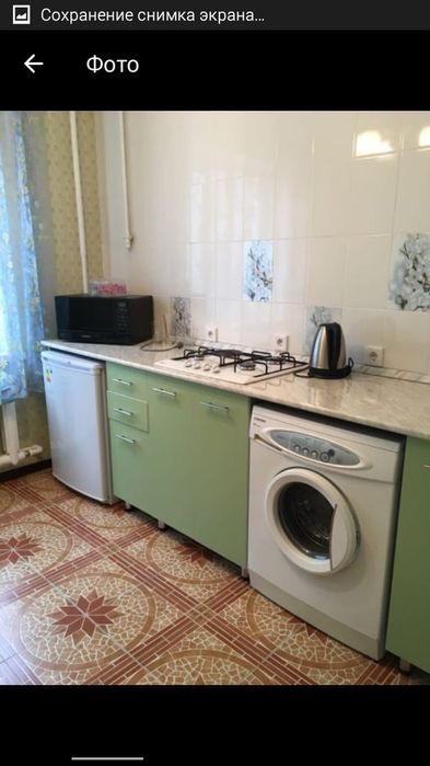 1 ком.я район Цума.часы ,ночь