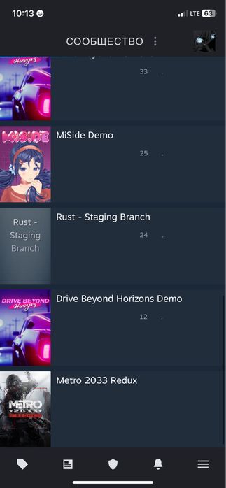 Продам аккаунт в steam