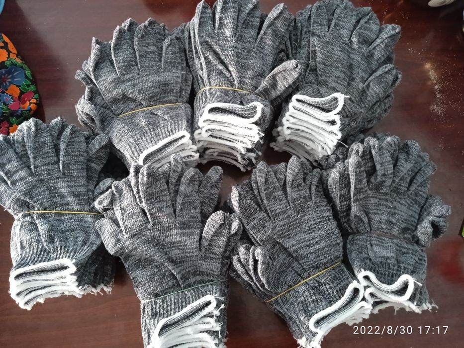 Qul qoplar xat xil turdagi