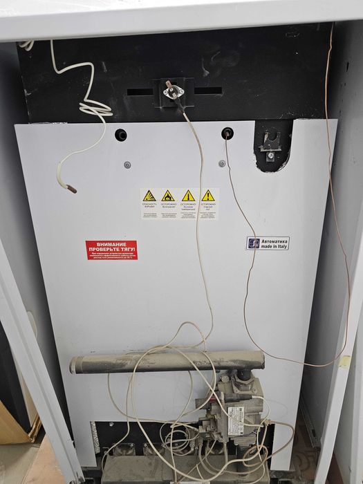 Продам газовые котлы