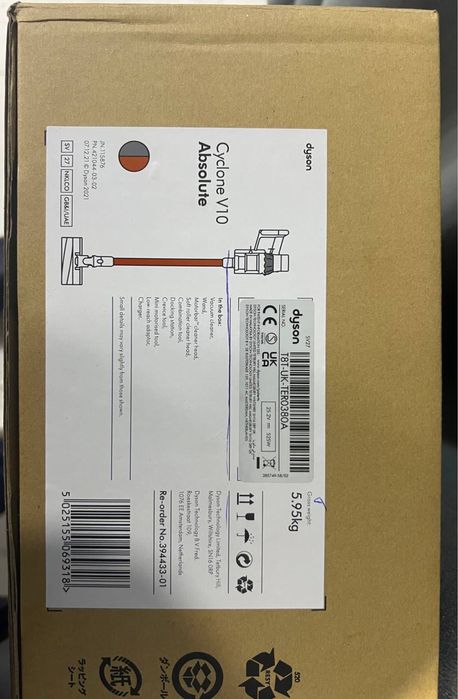 Пылесос Безпроводной Dyson Cyclone V10 Absolute полный комплект!