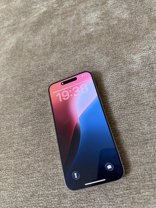 Iphone 15 pro max на 512gb