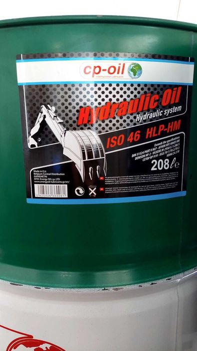 Метален варел 210л