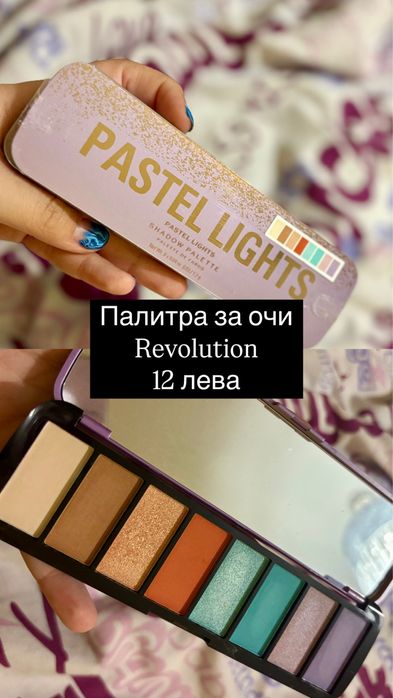 Гримове на качествени марки