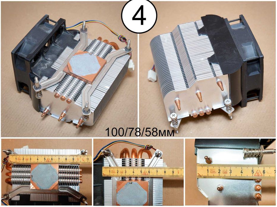 Алуминиеви охладители