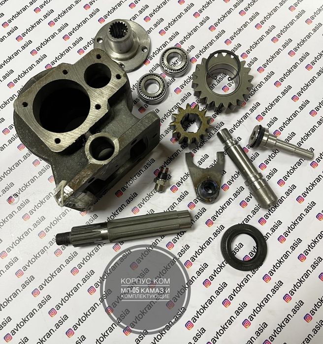 Кронштейн на автокран