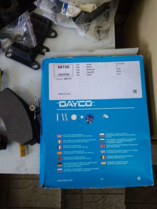 Запчасти на ауди 100