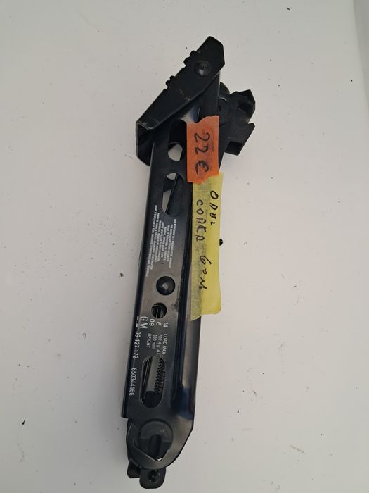 Крик оригинален opel corsa C / D/E