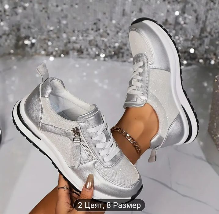 Нови дамски маратонки, размер 37.