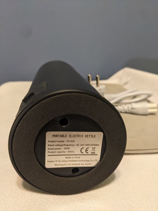 Термос с нагревател SY-618, 220V/300W