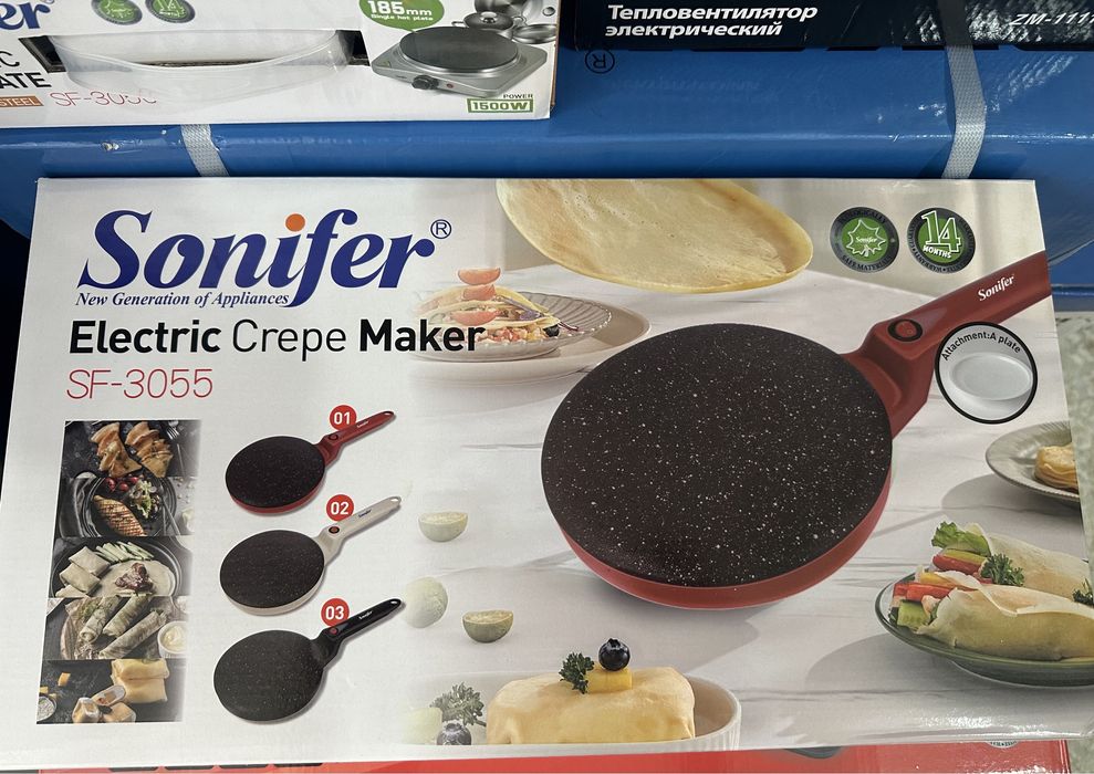 Электрическая блинница Sonifer® подарки для женщин