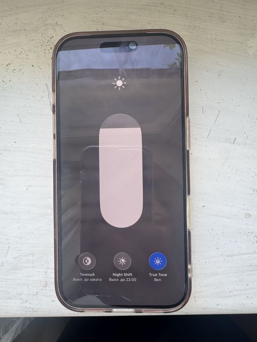 iPhone 17 pro 256 gb
