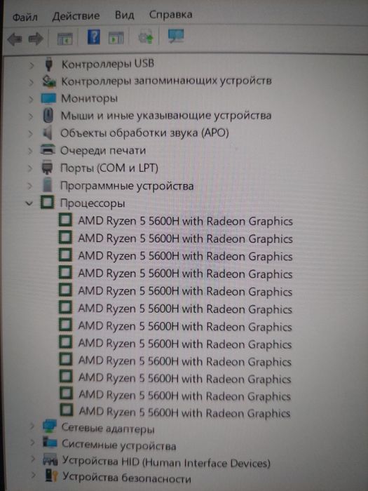 Ноутбук HP Victus