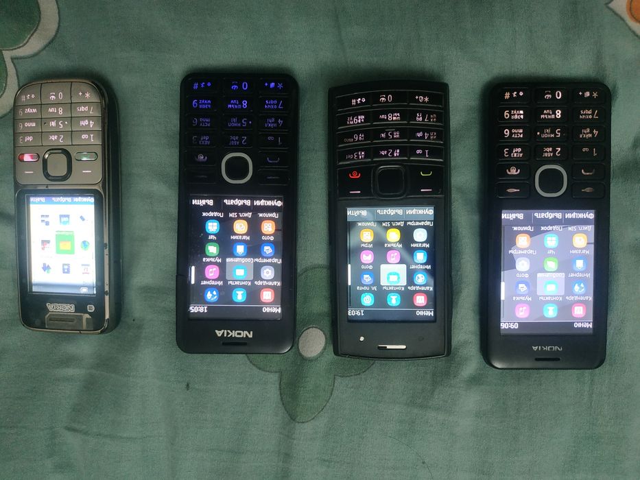 Nokia 301 va boshqa tellar sotiladi