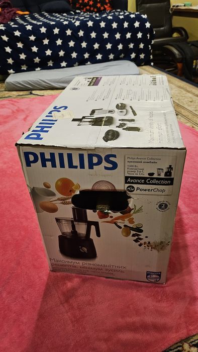 Robot de bucatarie PHILIPS Avance Collection