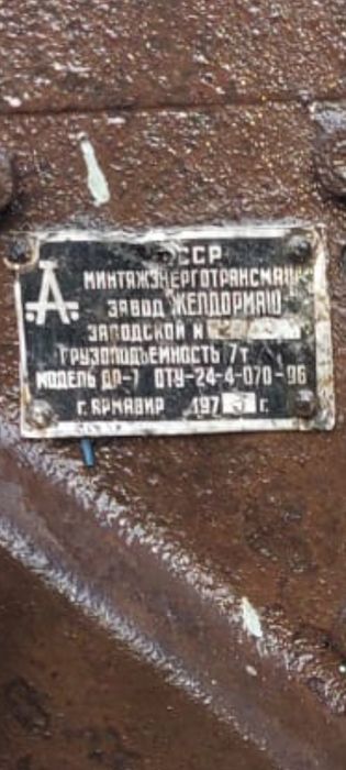 Продам механический пресс-домкрат